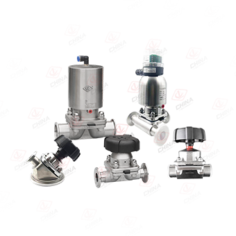 衛(wèi)生級隔膜閥系列